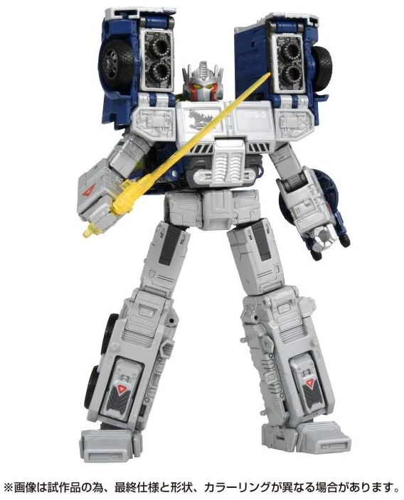 USA PREORDER - Optimus Prime Type from Transformers x